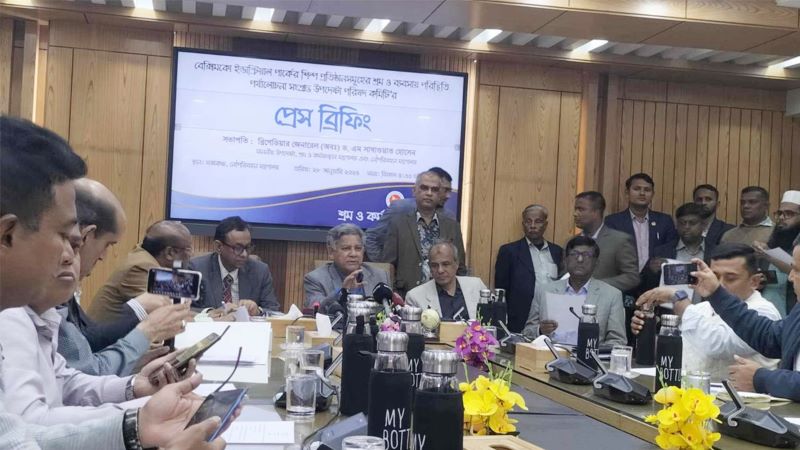 শেয়ার বিক্রি করে দেওয়া হবে বেক্সিমকোর কর্মীদের বেতন